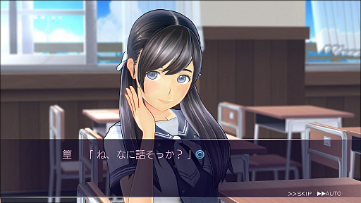 画像ギャラリー No.006のサムネイル画像 / 「LoveR」の最新情報が公開。告白成功後の「ラヴァーズデイズ」や，女の子の寝そべりポーズ，「ブルマアップキャンペーン」の内容が明らかに