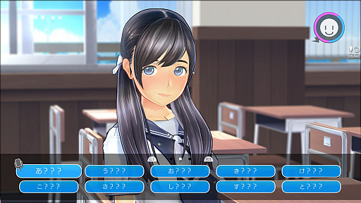 画像ギャラリー No.007のサムネイル画像 / 「LoveR」の最新情報が公開。告白成功後の「ラヴァーズデイズ」や,女の子の寝そべりポーズ,「ブルマアップキャンペーン」の内容が明らかに