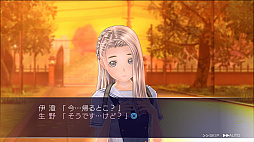 画像ギャラリー No.006のサムネイル画像 / 放課後は誰とどこに行く？　「LoveR」の「下校デート」情報が公開。マジカルユミナのフォトセッション画像も