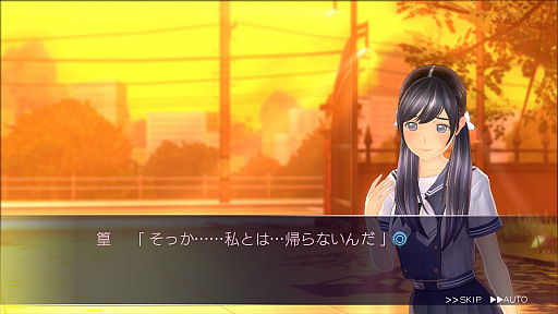 画像ギャラリー No.008のサムネイル画像 / 放課後は誰とどこに行く？　「LoveR」の「下校デート」情報が公開。マジカルユミナのフォトセッション画像も