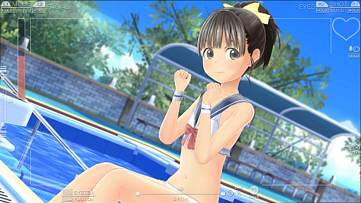 画像ギャラリー No.010のサムネイル画像 / 放課後は誰とどこに行く？　「LoveR」の「下校デート」情報が公開。マジカルユミナのフォトセッション画像も