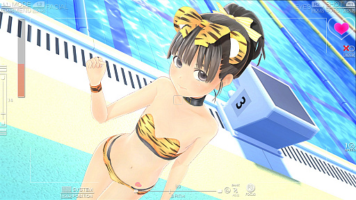 画像ギャラリー No.011のサムネイル画像 / 放課後は誰とどこに行く？　「LoveR」の「下校デート」情報が公開。マジカルユミナのフォトセッション画像も