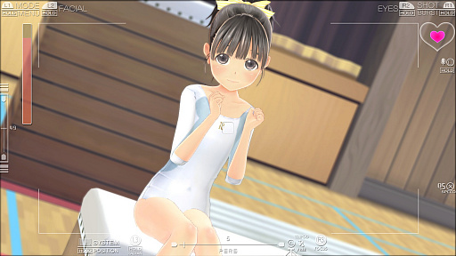 画像ギャラリー No.014のサムネイル画像 / 放課後は誰とどこに行く？　「LoveR」の「下校デート」情報が公開。マジカルユミナのフォトセッション画像も