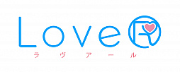 画像ギャラリー No.016のサムネイル画像 / 放課後は誰とどこに行く？　「LoveR」の「下校デート」情報が公開。マジカルユミナのフォトセッション画像も