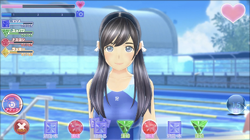 画像ギャラリー No.003のサムネイル画像 / 「LoveR」の発売日が3月14日に延期。お詫びの無料DLC「ホワイトスクール水着」の配信も発表