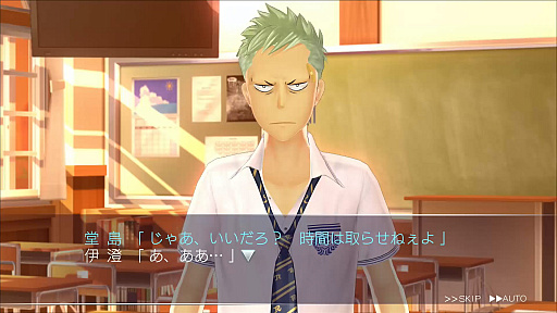 画像ギャラリー No.003のサムネイル画像 / 「LoveR」の最新情報公開。2人のサブキャラクターとアルバイトの存在,そしてホワイトスクール水着によるフォトセッションの模様が明らかに