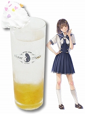 画像ギャラリー No.029のサムネイル画像 / 「LoveR」と「キュアメイドカフェ」がコラボを実施。3月14日から31日まで「喫茶ラヴアール」が開店に