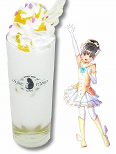 画像ギャラリー No.032のサムネイル画像 / 「LoveR」と「キュアメイドカフェ」がコラボを実施。3月14日から31日まで「喫茶ラヴアール」が開店に