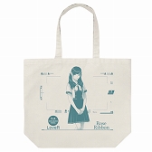 画像ギャラリー No.035のサムネイル画像 / 「LoveR」と「キュアメイドカフェ」がコラボを実施。3月14日から31日まで「喫茶ラヴアール」が開店に