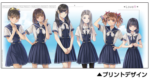 画像ギャラリー No.002のサムネイル画像 / コスパが「LoveR」グッズ情報を公開。学園指定ジャージやラージトートなど
