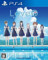 画像ギャラリー No.001のサムネイル画像 / 「LoveR」の発売記念生放送が3月14日に実施決定。二次創作物ガイドラインも公開