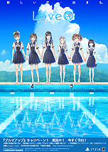 画像ギャラリー No.013のサムネイル画像 / 「恋と写真」がテーマのPS4用恋愛シム「LoveR」が本日発売。ホワイトデーにちなんだ無料DLCの配信やフォトコンテストも開始