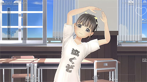 画像ギャラリー No.026のサムネイル画像 / 「恋と写真」がテーマのPS4用恋愛シム「LoveR」が本日発売。ホワイトデーにちなんだ無料DLCの配信やフォトコンテストも開始