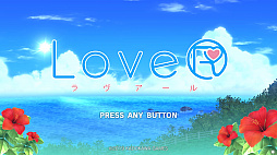 画像ギャラリー No.001のサムネイル画像 / 撮りまくれ女の子！　な「LoveR」で，プロカメラマンが高2の写真部員に戻ってみた