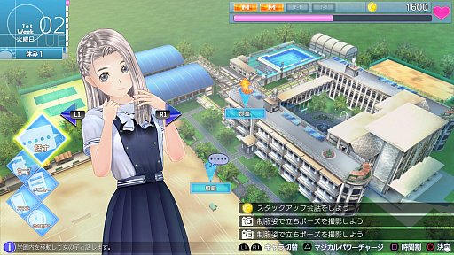 画像ギャラリー No.011のサムネイル画像 / 撮りまくれ女の子！　な「LoveR」で，プロカメラマンが高2の写真部員に戻ってみた