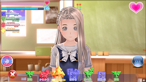 画像ギャラリー No.013のサムネイル画像 / 撮りまくれ女の子！　な「LoveR」で，プロカメラマンが高2の写真部員に戻ってみた