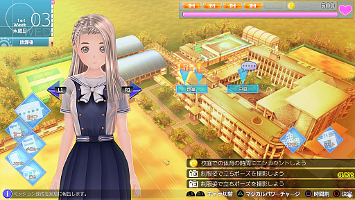 画像ギャラリー No.014のサムネイル画像 / 撮りまくれ女の子！　な「LoveR」で，プロカメラマンが高2の写真部員に戻ってみた
