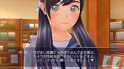 画像ギャラリー No.018のサムネイル画像 / 撮りまくれ女の子！　な「LoveR」で，プロカメラマンが高2の写真部員に戻ってみた
