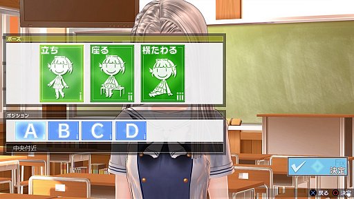 画像ギャラリー No.020のサムネイル画像 / 撮りまくれ女の子！　な「LoveR」で，プロカメラマンが高2の写真部員に戻ってみた