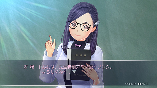 画像ギャラリー No.064のサムネイル画像 / 撮りまくれ女の子！　な「LoveR」で，プロカメラマンが高2の写真部員に戻ってみた