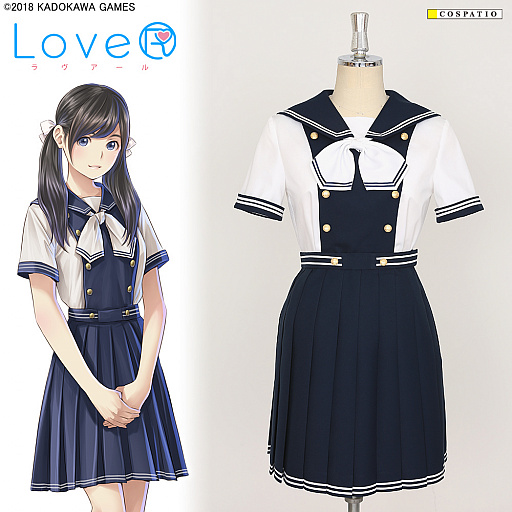 画像ギャラリー No.001のサムネイル画像 / 「LoveR」，篁リエル学園 高等部女子制服セットのサンプル展示をコスパティオ秋葉原本店にて4月3日より実施