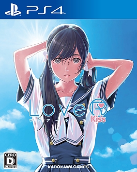 画像ギャラリー No.003のサムネイル画像 / 「LoveR」「LoveR Kiss」,DL版のセールがPS Storeとニンテンドーeショップで開催中
