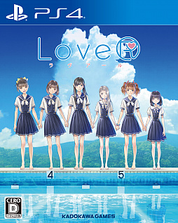 画像ギャラリー No.005のサムネイル画像 / 「LoveR」「LoveR Kiss」,DL版のセールがPS Storeとニンテンドーeショップで開催中