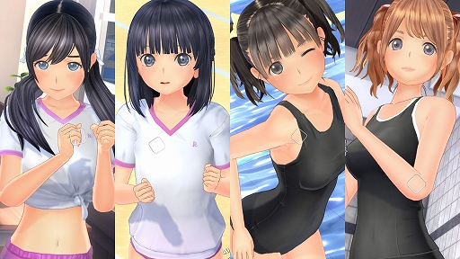 画像ギャラリー No.001のサムネイル画像 / 「LoveR」「LoveR Kiss」に黒スクール水着とピンクブルマの衣装(全9種)が登場。追加DLC“青春!スクール衣装セット”を6月22日より配信