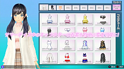 画像ギャラリー No.009のサムネイル画像 / 「LoveR」「LoveR Kiss」,もっとLoveRを盛り上げたい計画第2弾DLC「ストーリードレスチェンジ&桜並木と春のコーデ」を2月14日に発売