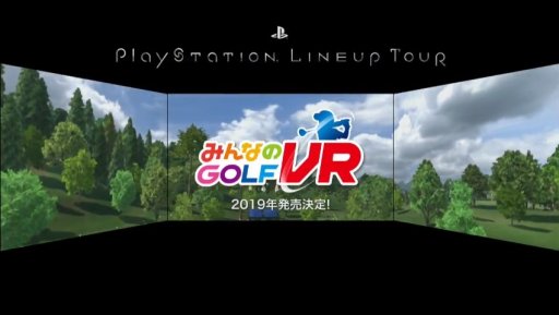 画像ギャラリー No.001のサムネイル画像 / PS VR用新作「みんなのGOLF VR」が2019年内に発売決定