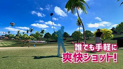 画像ギャラリー No.003のサムネイル画像 / 「みんなのGOLF VR」,ゲーム内容を紹介するトレイラーを公開。個性豊かなコースやプレイヤーをサポートしてくれるキャディが登場