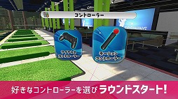 画像ギャラリー No.004のサムネイル画像 / 「みんなのGOLF VR」,ゲーム内容を紹介するトレイラーを公開。個性豊かなコースやプレイヤーをサポートしてくれるキャディが登場