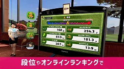 画像ギャラリー No.006のサムネイル画像 / 「みんなのGOLF VR」,ゲーム内容を紹介するトレイラーを公開。個性豊かなコースやプレイヤーをサポートしてくれるキャディが登場