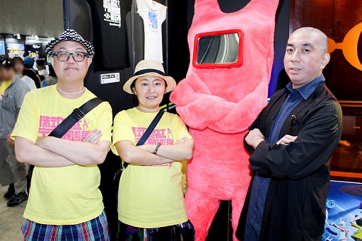 画像ギャラリー No.002のサムネイル画像 / ［TGS 2019］「スペースチャンネル5 VR あらかた★ダンシングショー」開発者インタビュー。20年来のうららファンの熱意が，20年前に携わった開発陣を動かした