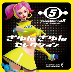 画像ギャラリー No.031のサムネイル画像 / 20周年を迎えた「スペースチャンネル5」開発陣が集結。“パート1誕生秘話”,VRで復活を遂げる“最新作に懸ける思い”を聞いた
