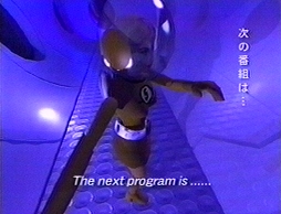 画像ギャラリー No.061のサムネイル画像 / 20周年を迎えた「スペースチャンネル5」開発陣が集結。“パート1誕生秘話”,VRで復活を遂げる“最新作に懸ける思い”を聞いた