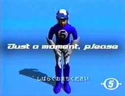画像ギャラリー No.064のサムネイル画像 / 20周年を迎えた「スペースチャンネル5」開発陣が集結。“パート1誕生秘話”,VRで復活を遂げる“最新作に懸ける思い”を聞いた