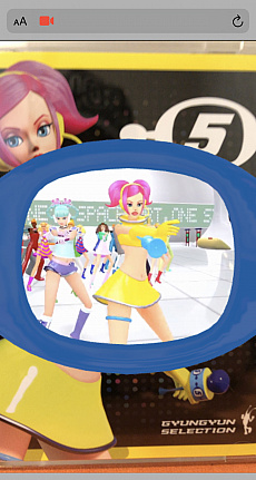 画像ギャラリー No.002のサムネイル画像 / PS VR用ソフト「スペースチャンネル5 VR あらかた★ダンシングショー」が本日配信開始。初音ミクとコラボした追加DLCも発表に