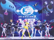 画像ギャラリー No.028のサムネイル画像 / 音楽イベント「スペースチャンネル 5 ウキウキ ミュージックフェスティバル オンライン」の出演者コメントが公開。イベントでは新展開の発表も