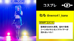 画像ギャラリー No.022のサムネイル画像 / 「スペースチャンネル 5 ウキウキ ミュージック フェスティバル オンライン」レポート。SC5ファンはもちろん,セガファンも繰り返し体験したくなる,配信ならではの音楽イベントに
