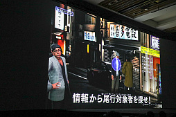 画像ギャラリー No.010のサムネイル画像 / 木村拓哉さんも登壇した「JUDGE EYES:死神の遺言」の完成披露会をレポート