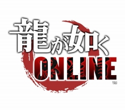 画像ギャラリー No.003のサムネイル画像 / セガゲームス,TGS 2018の特設サイトをオープン。「JUDGE EYES」や「龍が如くONLINE」など出展タイトルと物販ラインナップを公開