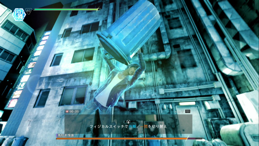 画像ギャラリー No.012のサムネイル画像 / キムタクが走る!戦う!尾行する! 「JUDGE EYES(ジャッジアイズ):死神の遺言」先行体験版のグッと来るポイントを伝えたい