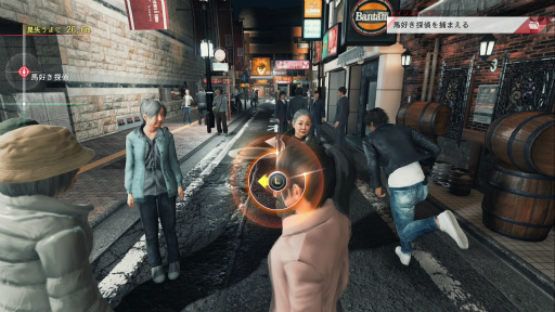 画像ギャラリー No.029のサムネイル画像 / キムタクが走る!戦う!尾行する! 「JUDGE EYES(ジャッジアイズ):死神の遺言」先行体験版のグッと来るポイントを伝えたい