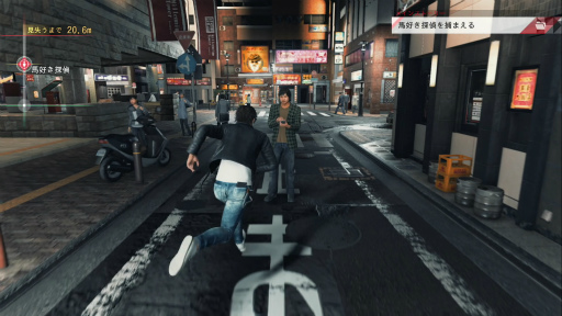 画像ギャラリー No.030のサムネイル画像 / キムタクが走る!戦う!尾行する! 「JUDGE EYES(ジャッジアイズ):死神の遺言」先行体験版のグッと来るポイントを伝えたい