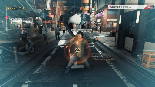 画像ギャラリー No.031のサムネイル画像 / キムタクが走る!戦う!尾行する! 「JUDGE EYES(ジャッジアイズ):死神の遺言」先行体験版のグッと来るポイントを伝えたい