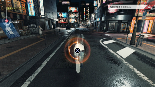 画像ギャラリー No.032のサムネイル画像 / キムタクが走る!戦う!尾行する! 「JUDGE EYES(ジャッジアイズ):死神の遺言」先行体験版のグッと来るポイントを伝えたい