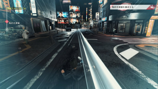 画像ギャラリー No.033のサムネイル画像 / キムタクが走る!戦う!尾行する! 「JUDGE EYES(ジャッジアイズ):死神の遺言」先行体験版のグッと来るポイントを伝えたい