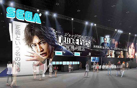 画像ギャラリー No.010のサムネイル画像 / 木村拓哉さん主演の「JUDGE EYES：死神の遺言」，OPムービーが本日公開。試遊やノベルティなど，東京ゲームショウ2018出展情報も
