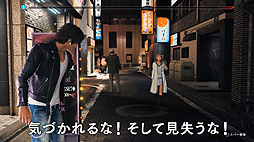 画像ギャラリー No.026のサムネイル画像 / ［TGS 2018］キムタクになって変装し，尾行し，闘う。“熱い”リーガルサスペンス「JUDGE EYES：死神の遺言」について名越監督が語った